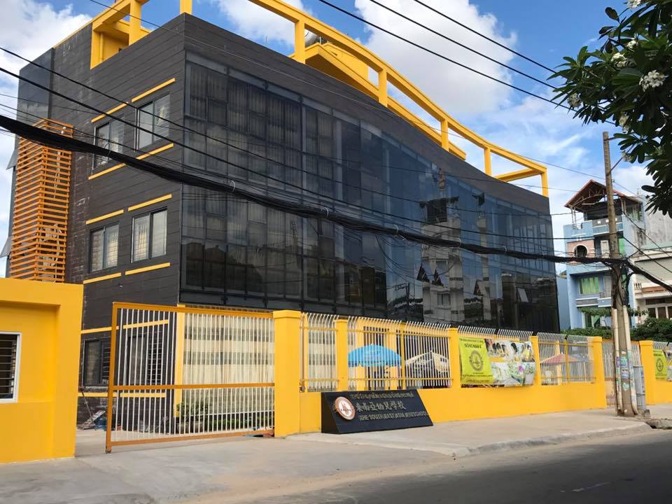 Toàn cảnh khuôn viên hiện đại của Trường Mầm non Đông Nam Á SEAS